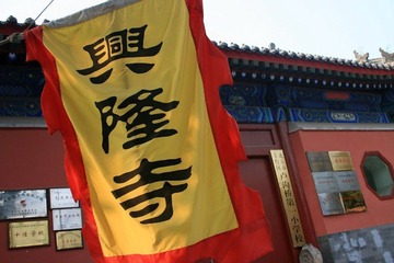 照片 029.jpg
