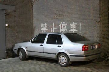 照片 086.jpg