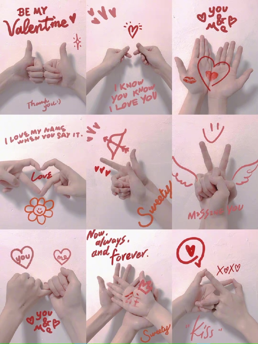 超全拍照姿势教你拍出不露脸手势情侣照7867