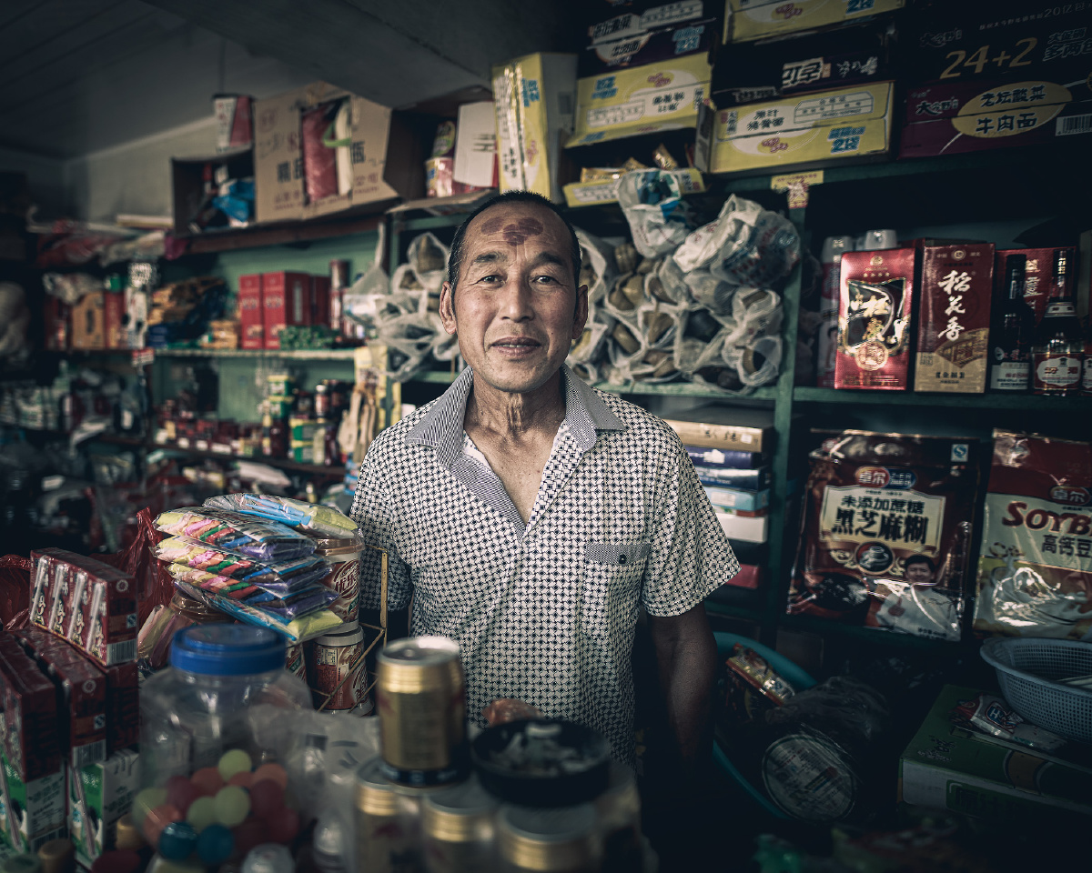 乡村小卖店老板