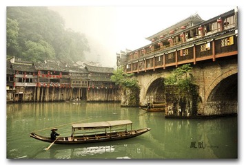 凤凰