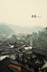 凤凰