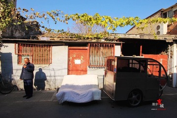 IMG_1580.jpg