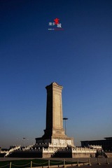 IMG_1422.jpg