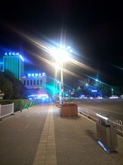 2747472