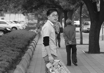 黄程诚