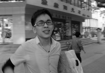 黄程诚