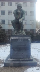 2431404