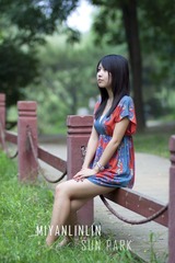 sun park