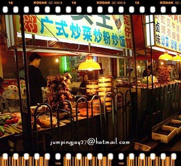 DSCF0514