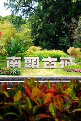 11C3D879-7674-4D16-BA39-9A9783DCAEB0/L0/001