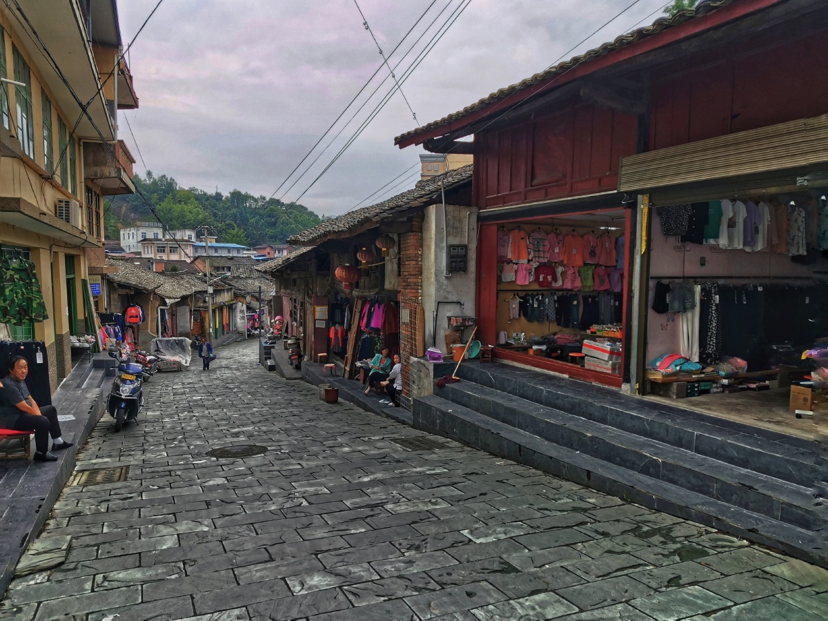 《阳平关有条老街,虽然已败落,但却有旧感》陕甘川三省交界处有个阳平