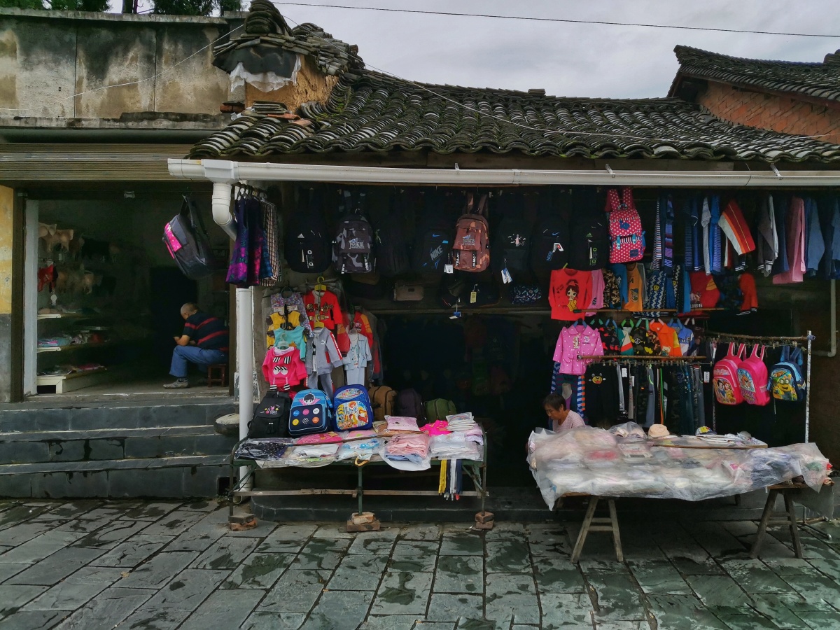 《阳平关有条老街,虽然已败落,但却有旧感》陕甘川三省交界处有个阳平