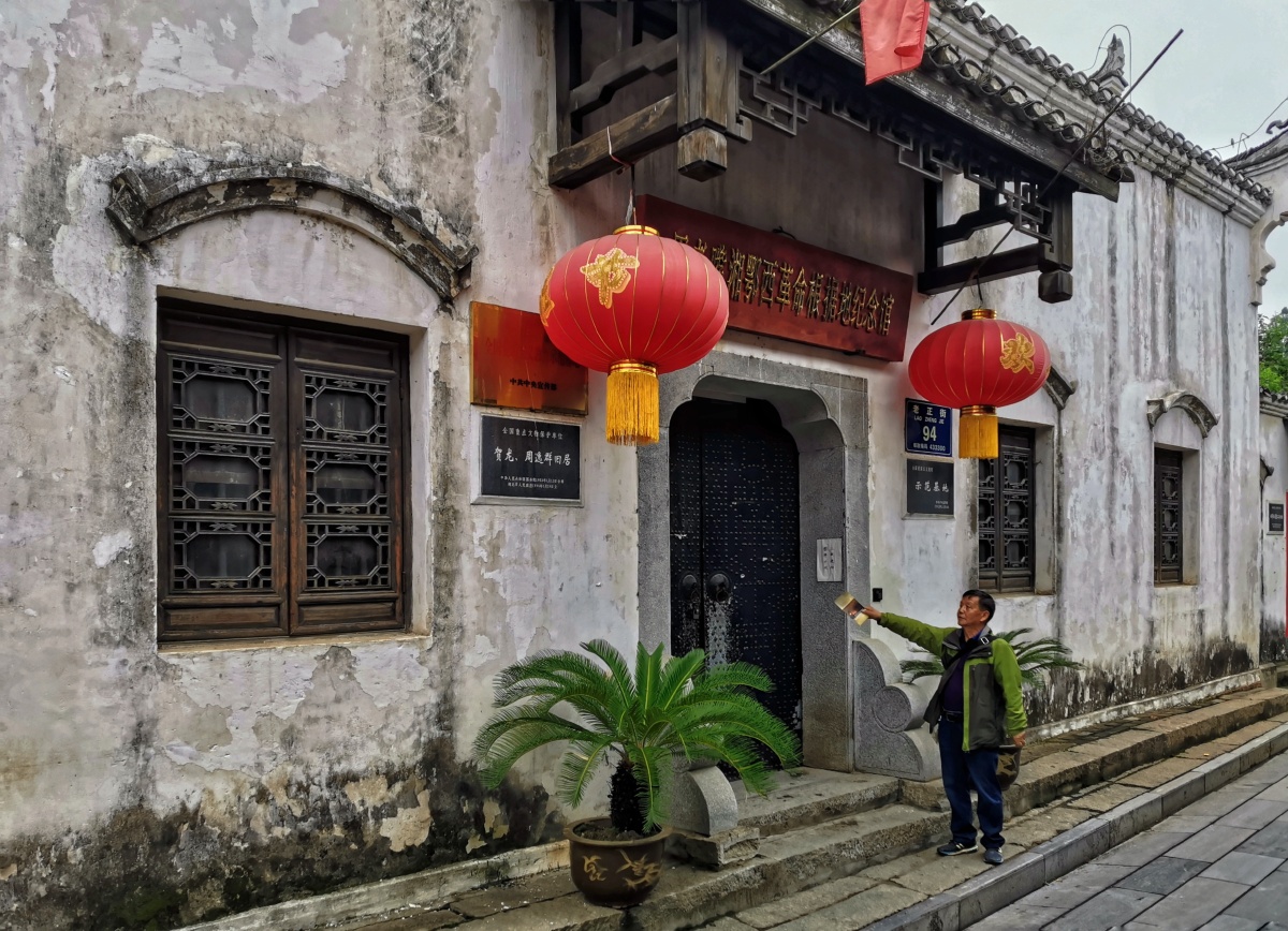 旅游#巷子湖北我的街头探索小镇历史民俗这个巷子有故事街拍纪实手册