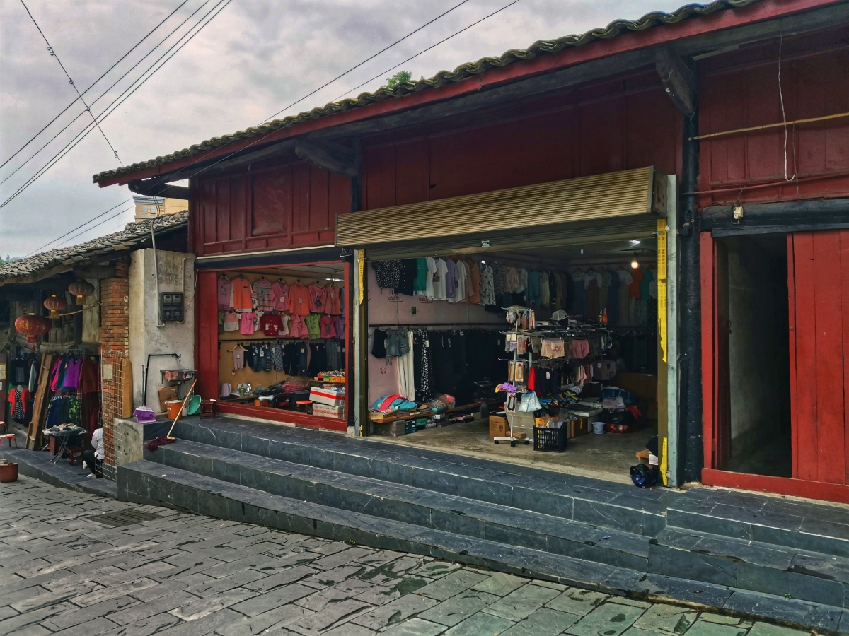 《阳平关有条老街,虽然已败落,但却有旧感》陕甘川三省交界处有个阳平