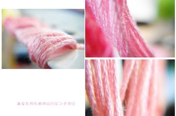 赐你个粉色的公主梦