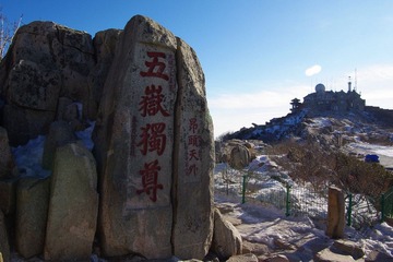 IMGP9456.jpg