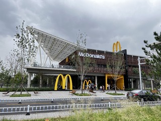 E64E5027-6285-4AA1-86DF-482D15DE7EC0/L0/001