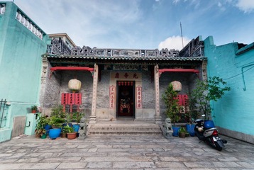 北帝廟