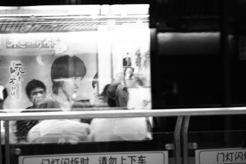 canonexpo20110025