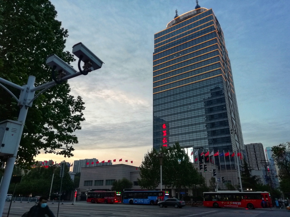 石家庄市裕华路国资委