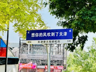 D2406CEC-4C58-4C38-A2F1-56773EDFD9DE/L0/001