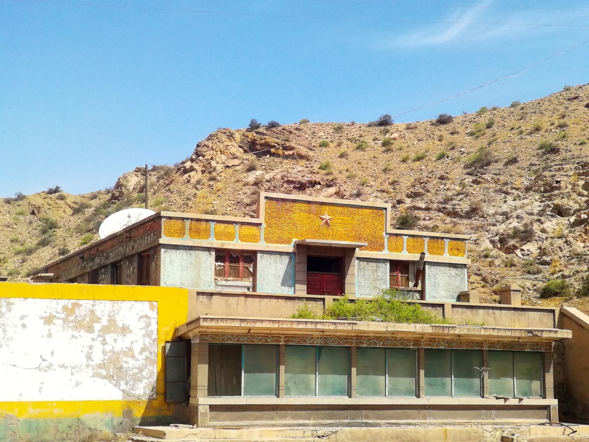 重拾城市记忆探访石炭井