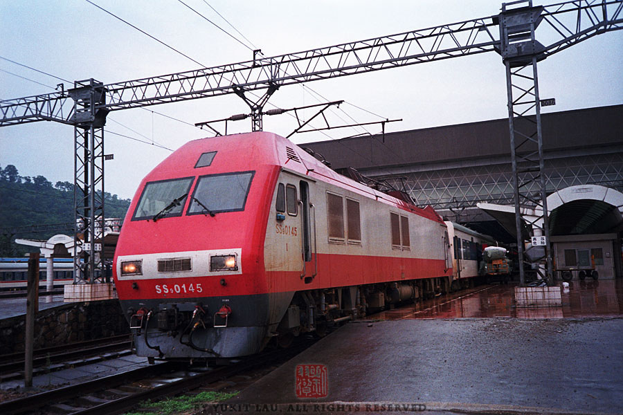 初秋的湖南<一> br /> 这是我们首程乘坐的列车,广州东至沈阳的