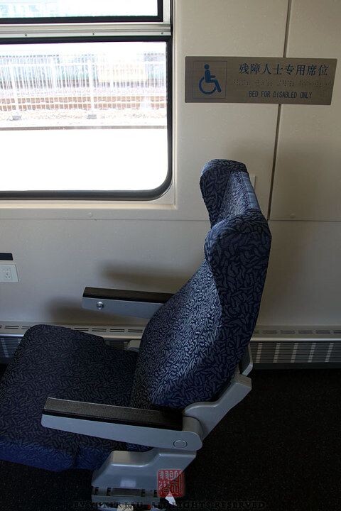 SZT121021_6787
殘疾人專用座席。
