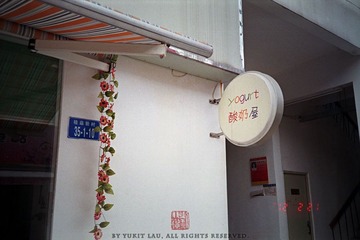 N0133_缩小大小.jpg