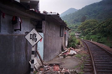 N0306_缩小大小.jpg