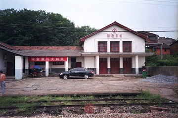 IMG_1312-1.jpg