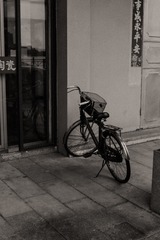 5DCA9CF7-0D89-43D3-A22C-281C5454F1DE/L0/001