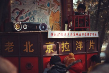 IMG_6433_副本.jpg