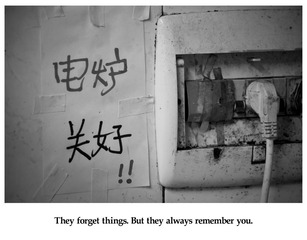 Reminder.
