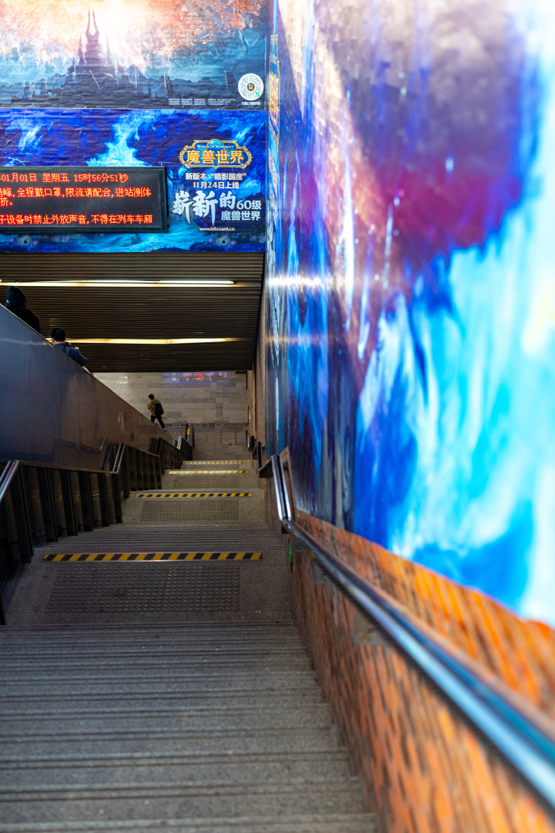 上海地铁10号线海伦路站7号口