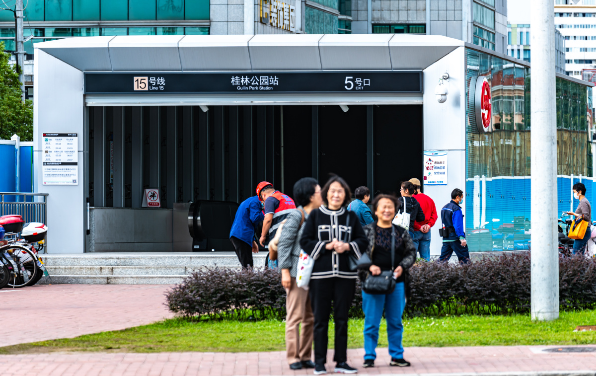 上海地铁15号线桂林公园站