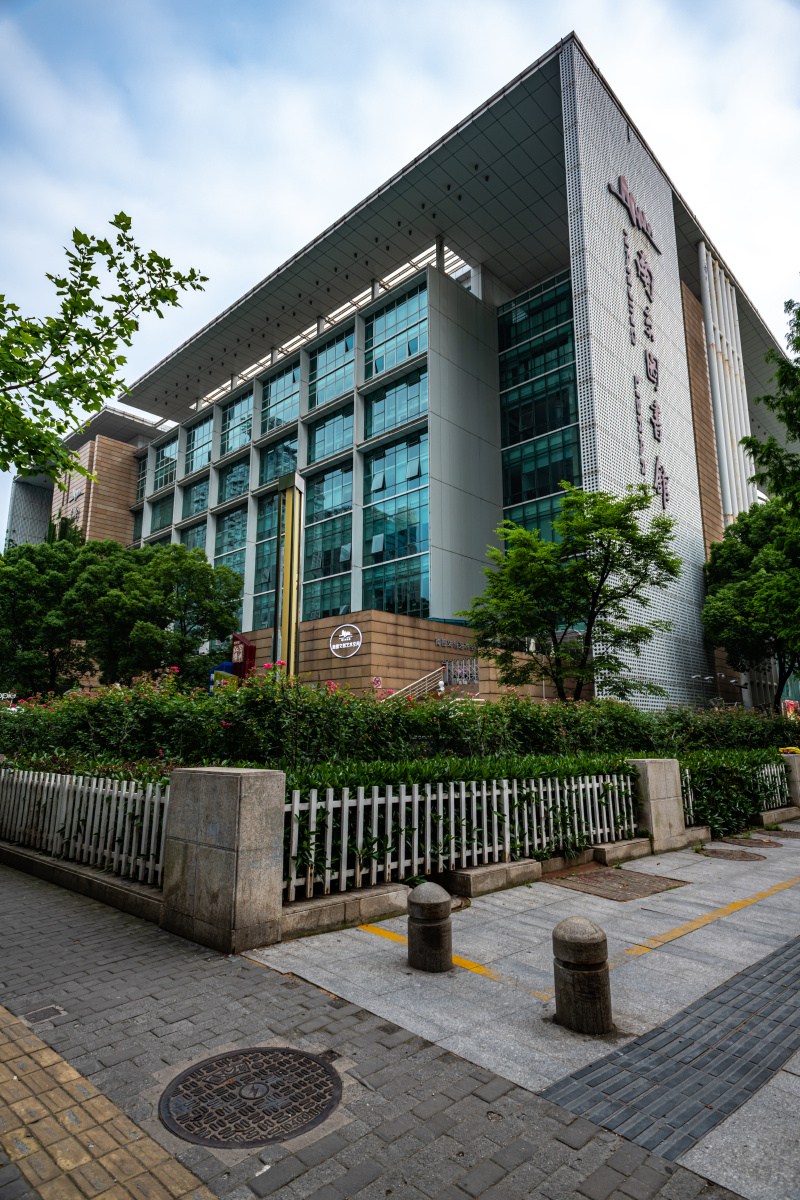 江苏南京南京图书馆大行宫长江路市民广场