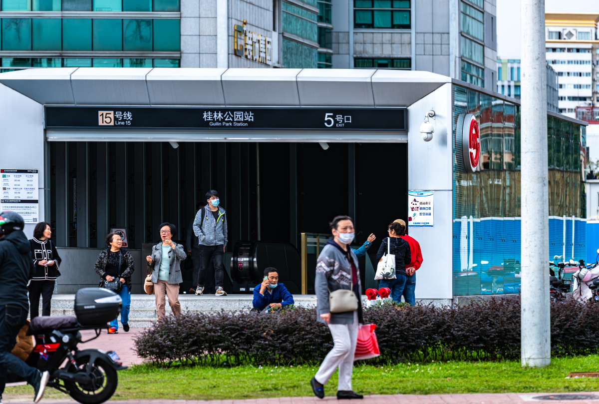 上海地铁15号线桂林公园站