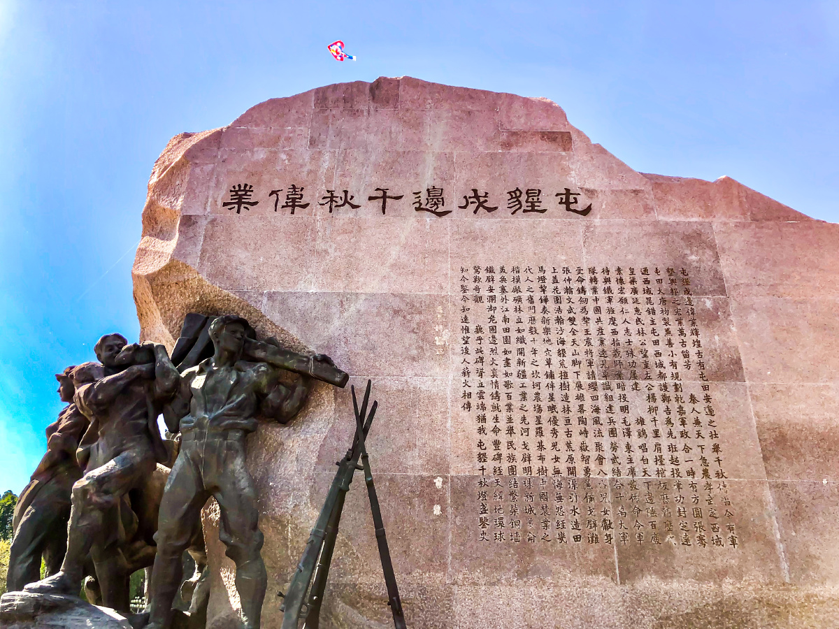 新疆塔城石河子音乐文化广场屯垦戍边纪念碑