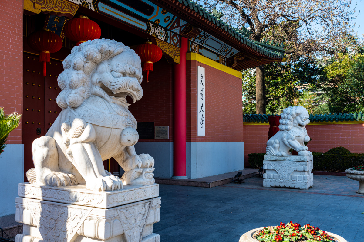 上海交通大学华山路大门上海交大徐汇校区上海交通大学校门