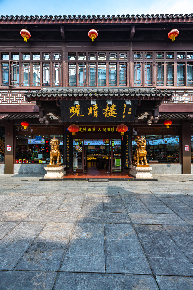 南京夫子庙秦淮河晚晴楼