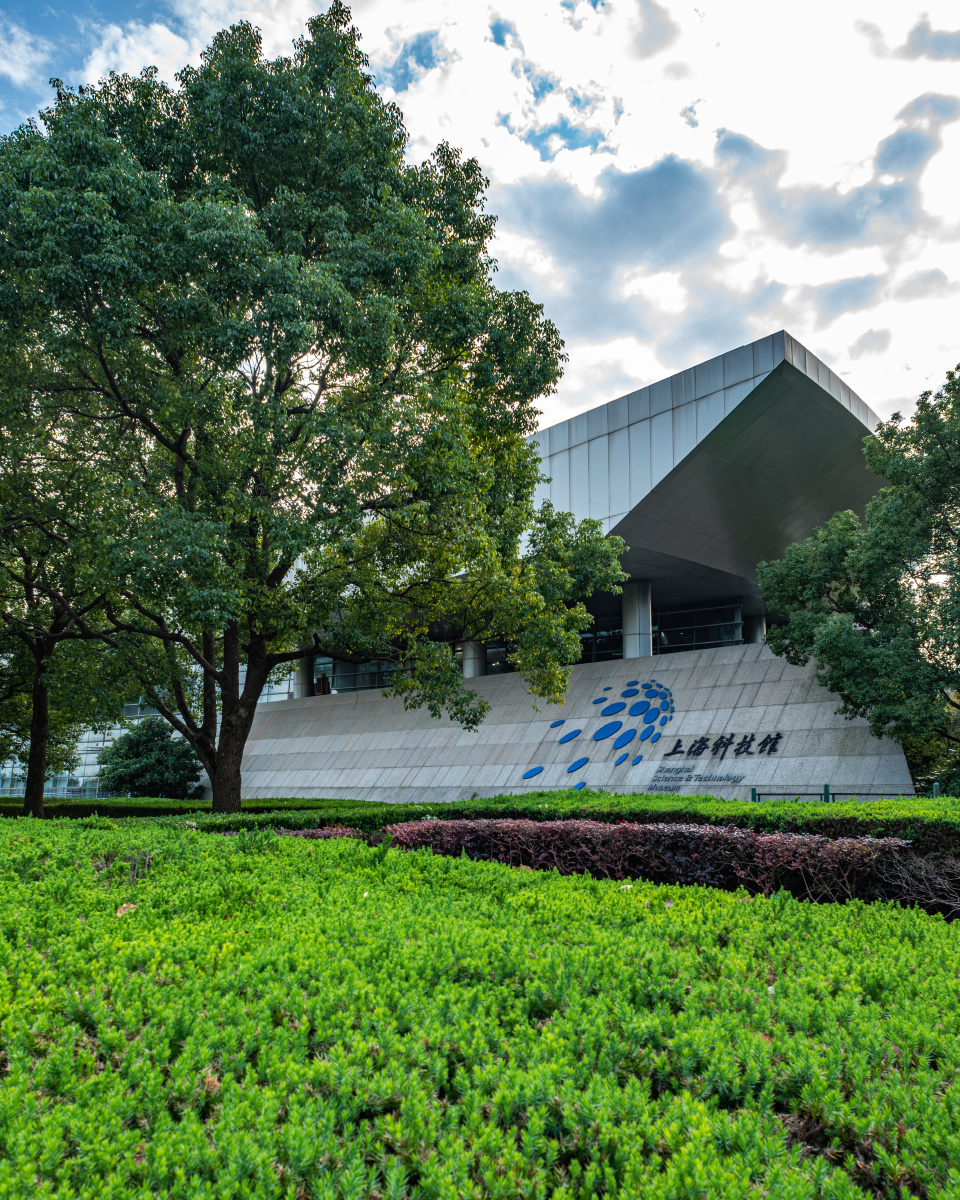 上海浦东世纪广场上海科技馆建筑