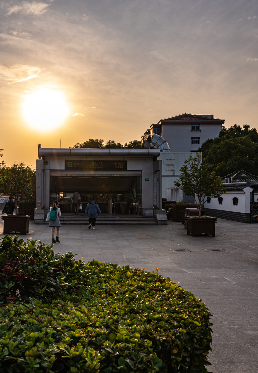 上海浦东川沙地铁站出口
