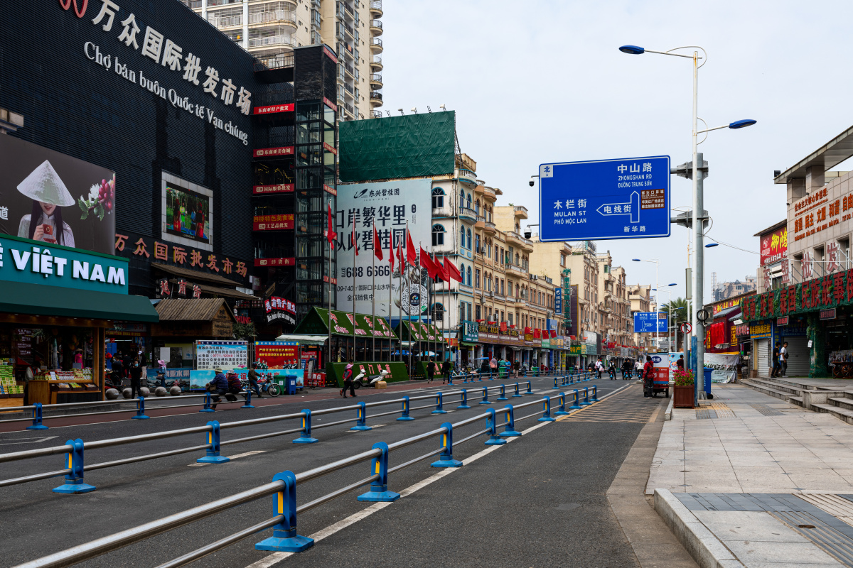 广西壮族自治区防城港市东兴国门边境旅游景区——————北仑河畔