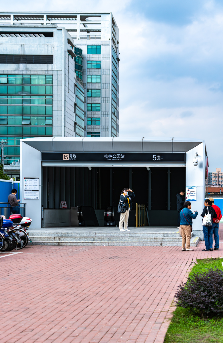 上海地铁15号线桂林公园站