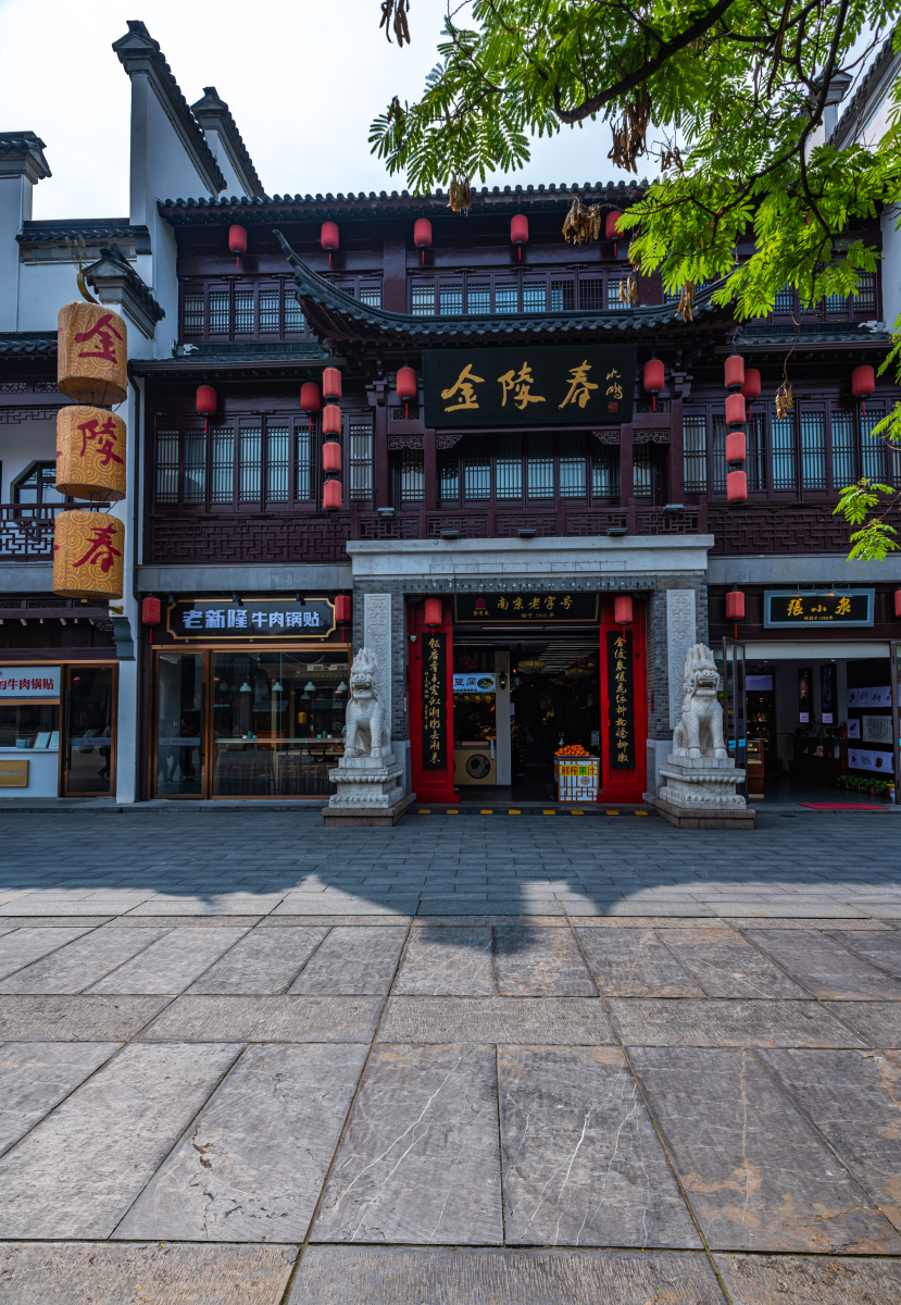 南京夫子庙秦淮河金陵春