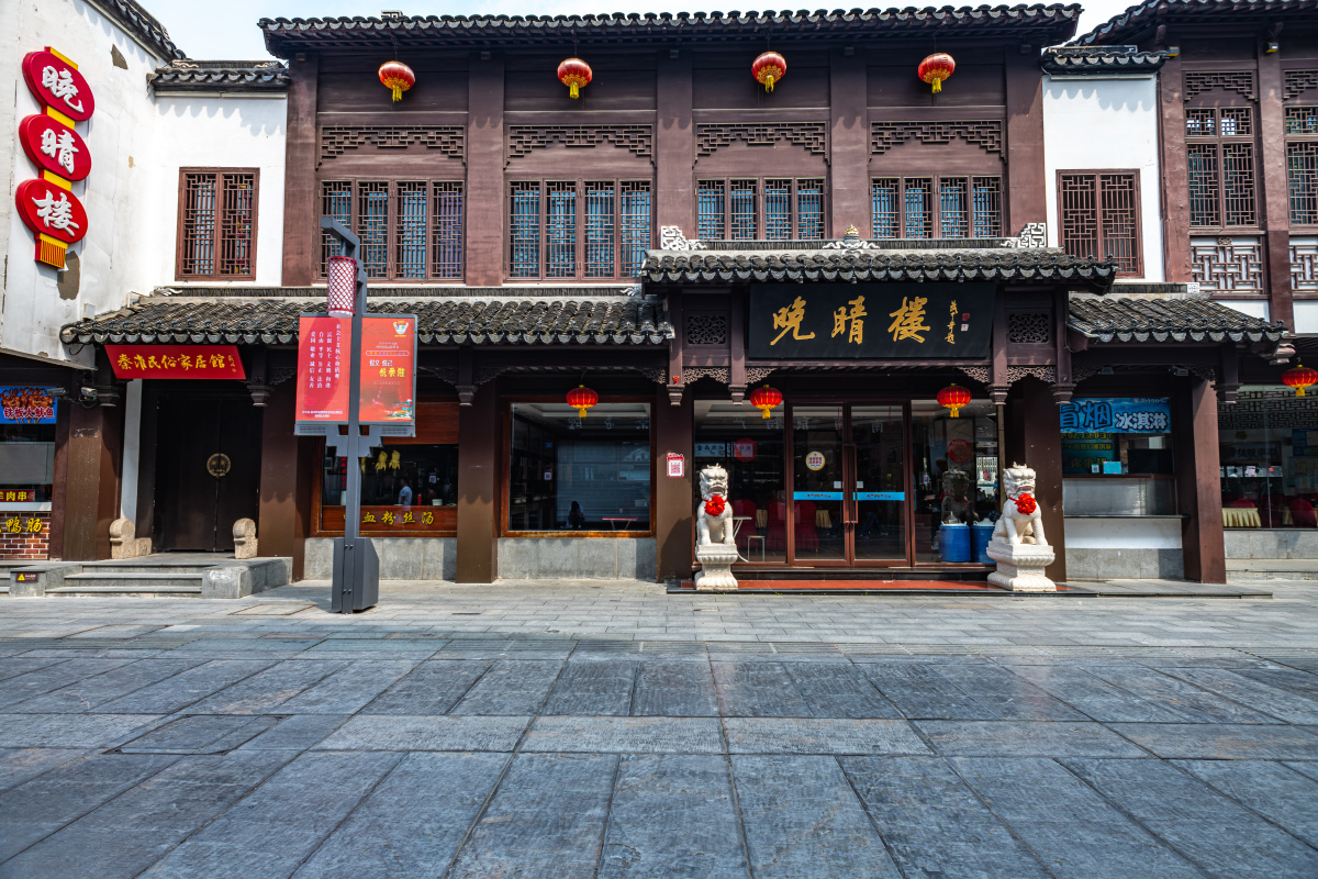 南京夫子庙秦淮河晚晴楼