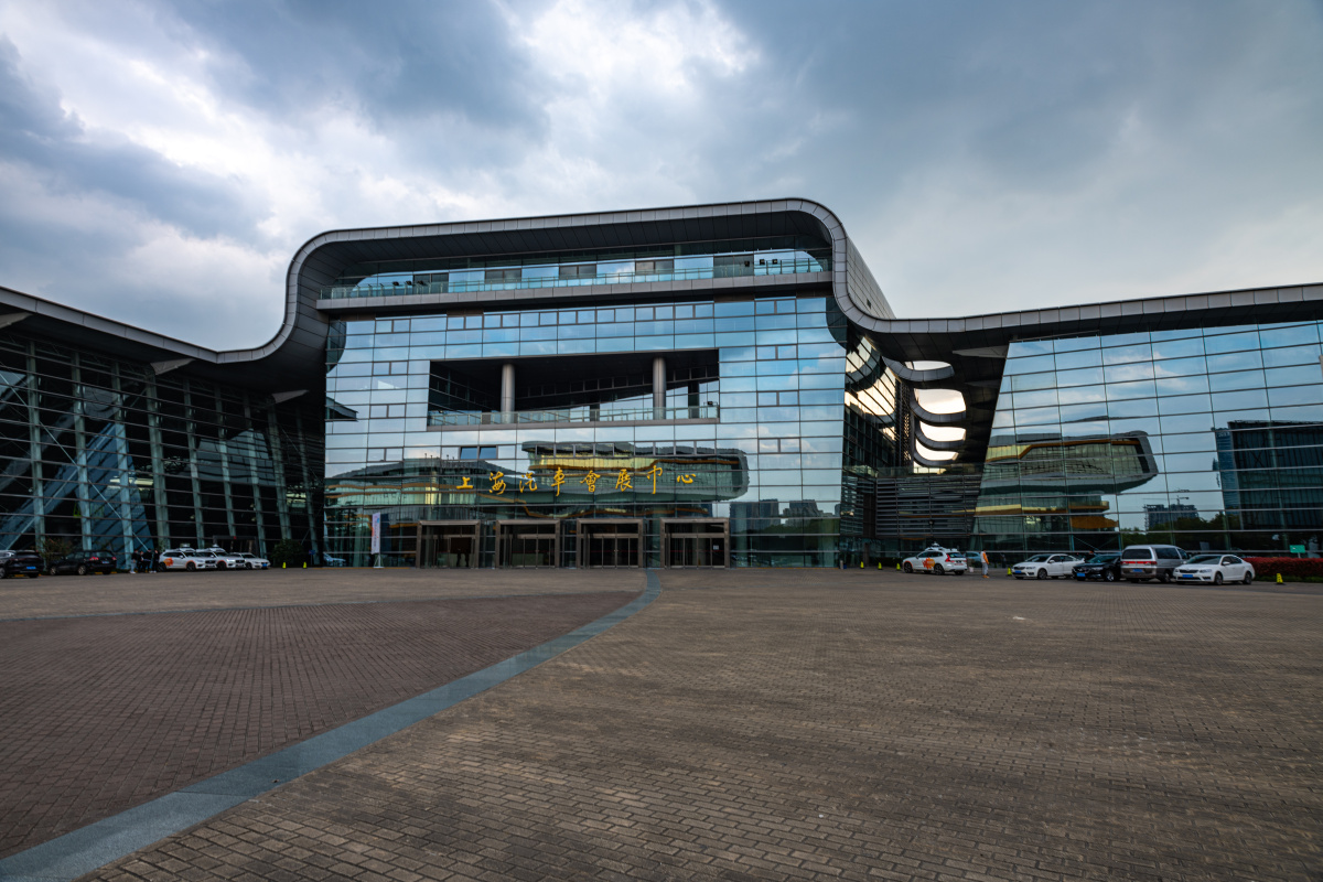 上海汽车博览公园.上海汽车会展中心.