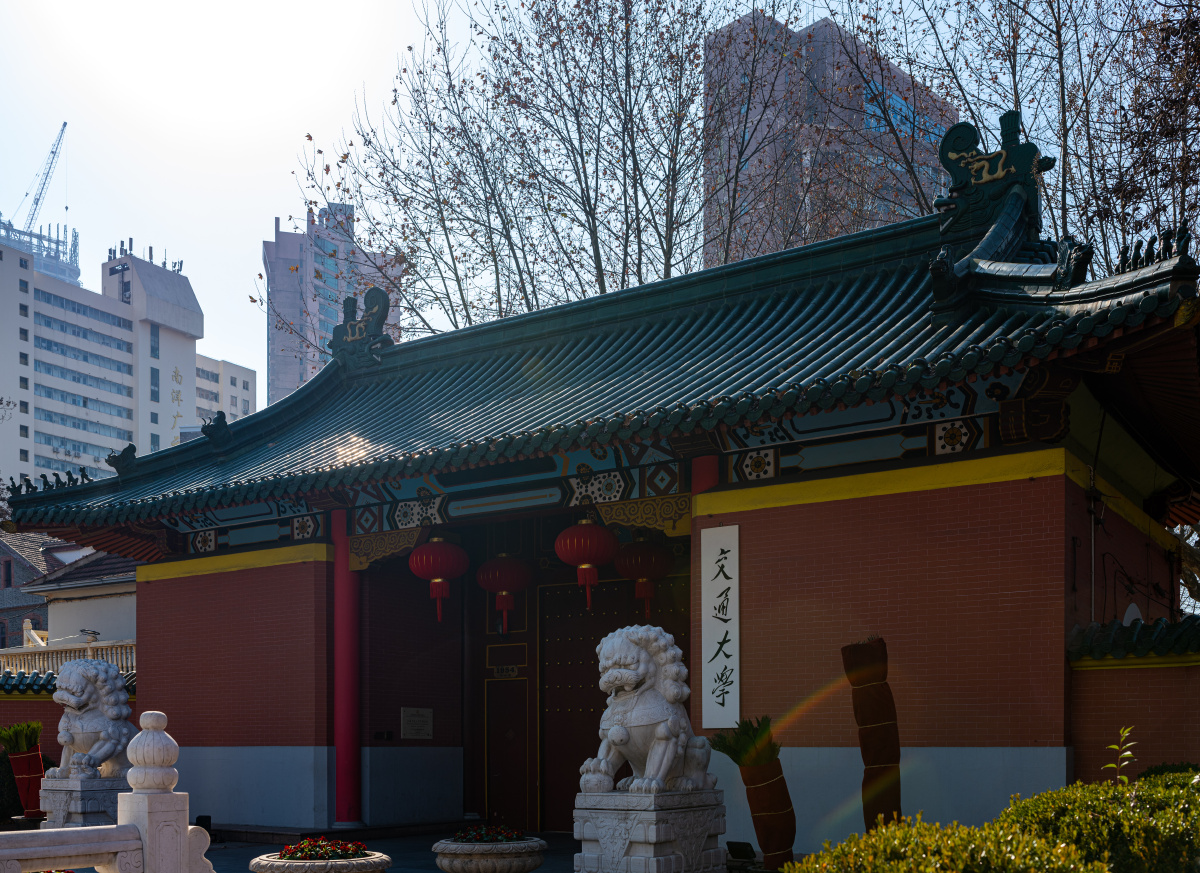 上海交通大学华山路大门上海交大徐汇校区上海交通大学校门